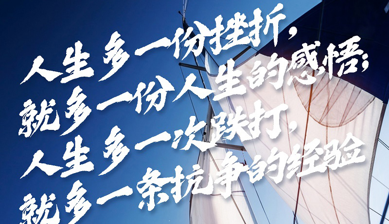 企業如何快速辦理自己公司400電話服務熱線