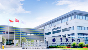 【簽約】祝賀深圳市日聯科技有限公司開通4008801456服務熱線，歡迎新老客戶撥打X射線智能檢測裝備相關業務