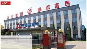 【簽約】祝賀東莞智谷光電科技有限公司開通4008788008服務熱線
