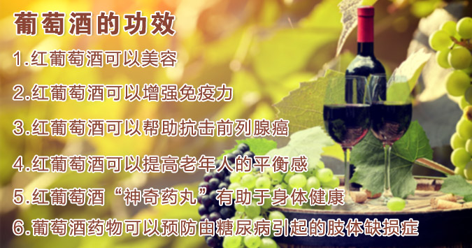 【簽約】祝賀深圳市巴頓紅酒貿易有限公司開通4001808502服務熱線