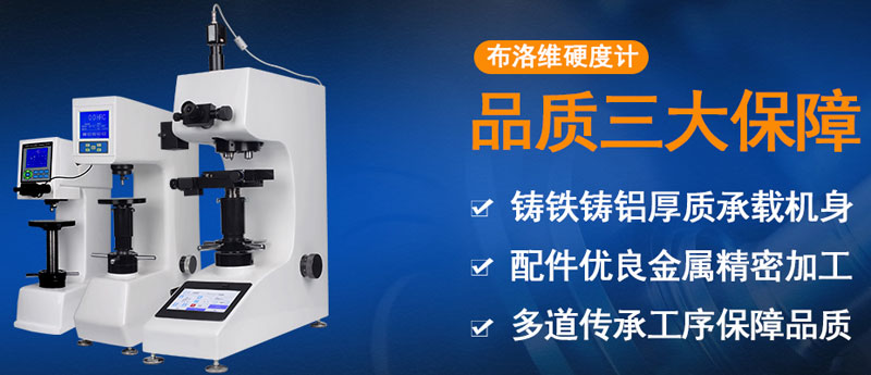 【簽約】祝賀重慶里博儀器有限公司開通4001888566服務熱線