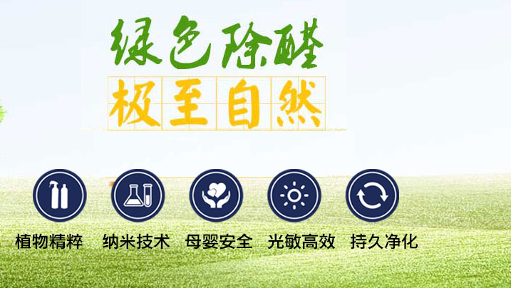 【簽約】祝賀重慶路博宏業環保工程有限公司開通4008030386服務熱線