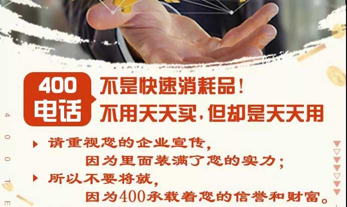 歡迎致電誠(chéng)量會(huì)計(jì)事務(wù)所,東大培訓(xùn)學(xué)校彩鈴錄制成功